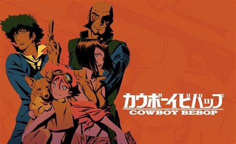 cowboy bebop